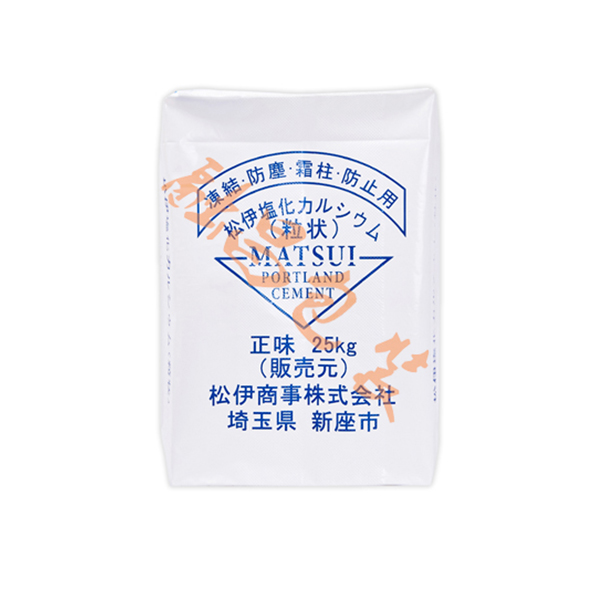 散裝粉體包裝逐步向自動化適配，閥口袋在物流與貯存環節的價值討論